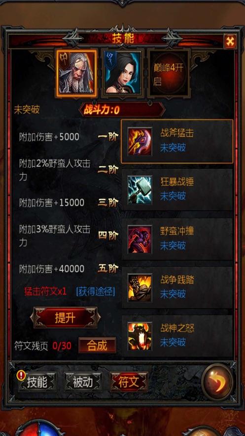 芦丹氏柏林少女香水真假鉴别