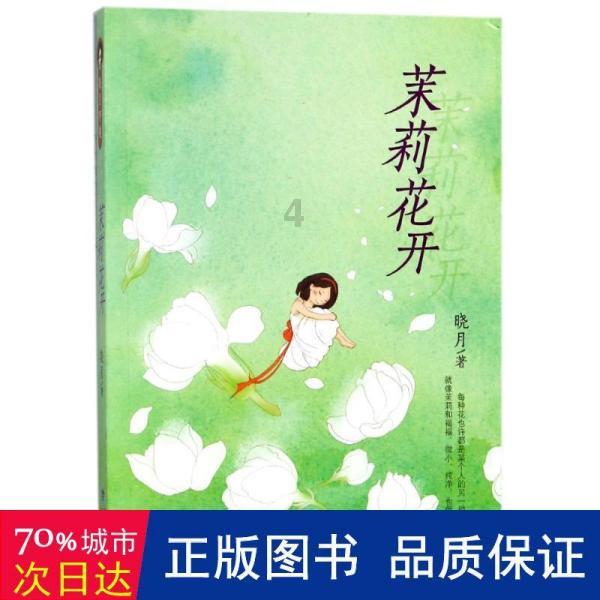 修建一个篮球场需要多少钱