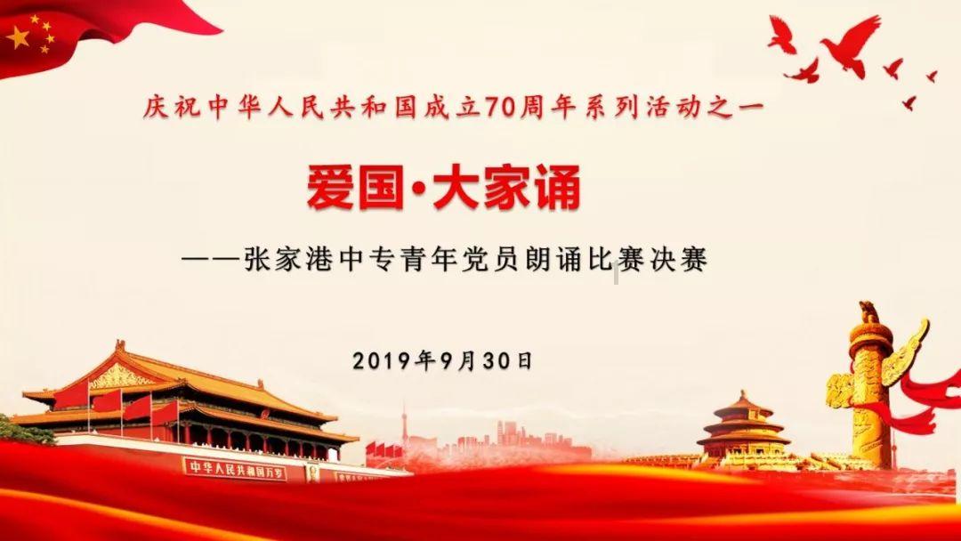 什克妻子：在巴黎生活比在米兰更自由，在米兰时只能窝在家里