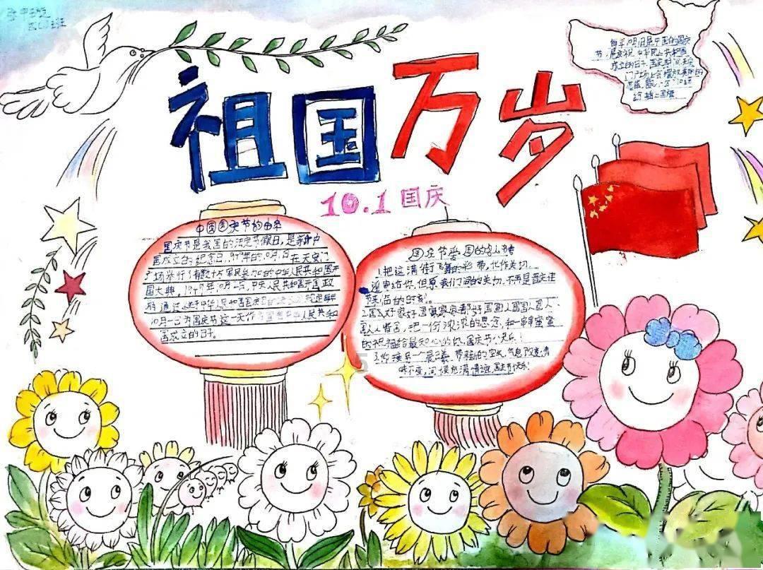 逃离石墙屋