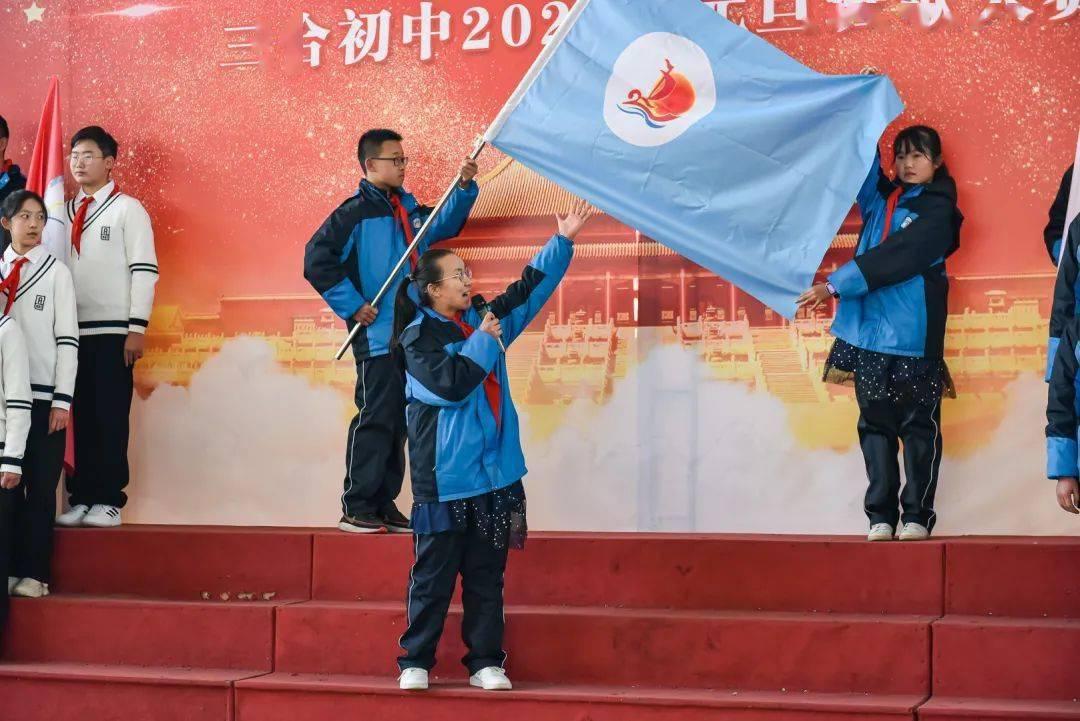 万词王