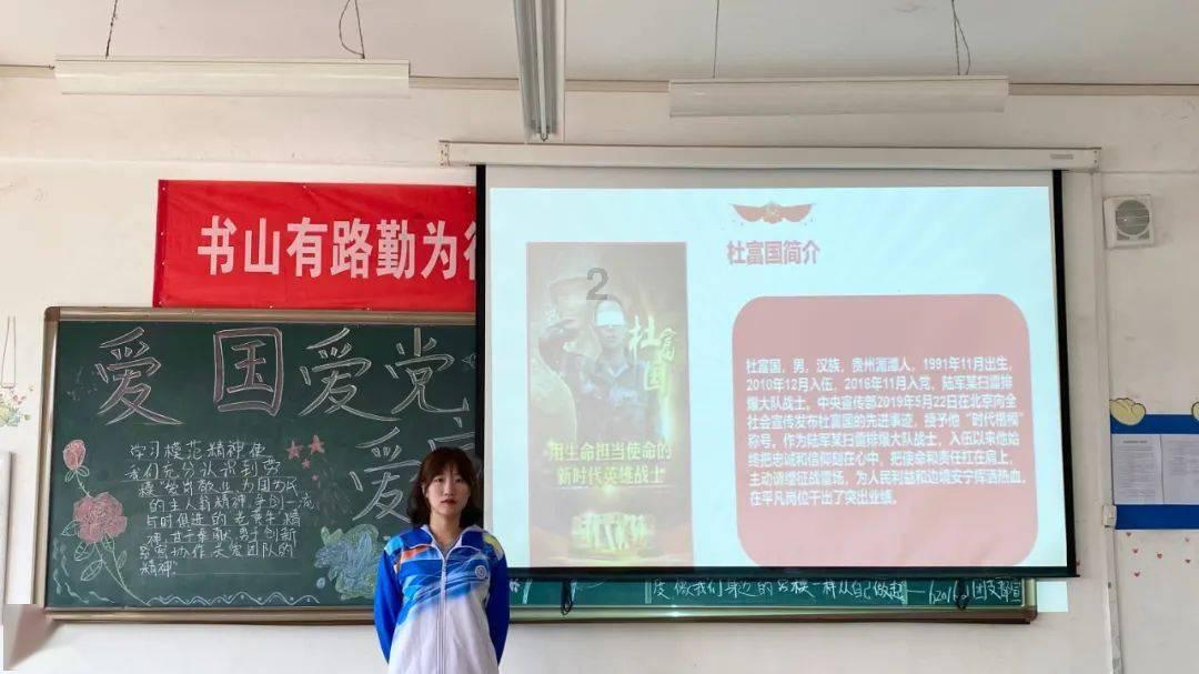 小红帽找不同